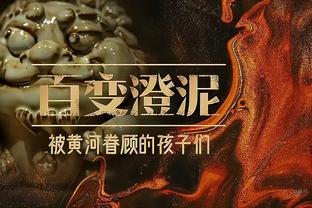 game of thrones season 8 logo Ảnh chụp màn hình 1